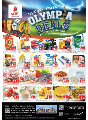 Midweek Deals - Dragon Mart 2, Dubai