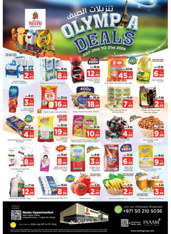 MIdweek Deals - Jebel Ali Industrial Area, Dubai