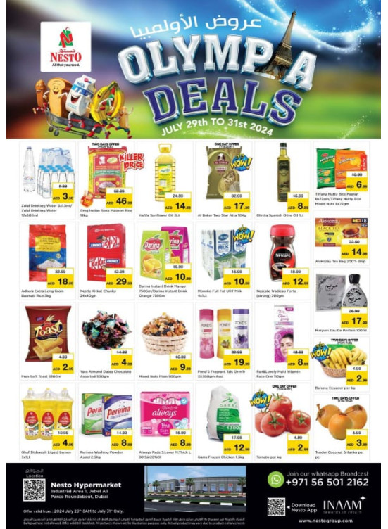 Midweek Deals - Jabel Ali