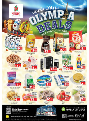 Midweek Deals - Near Karama Post Office, Dubai