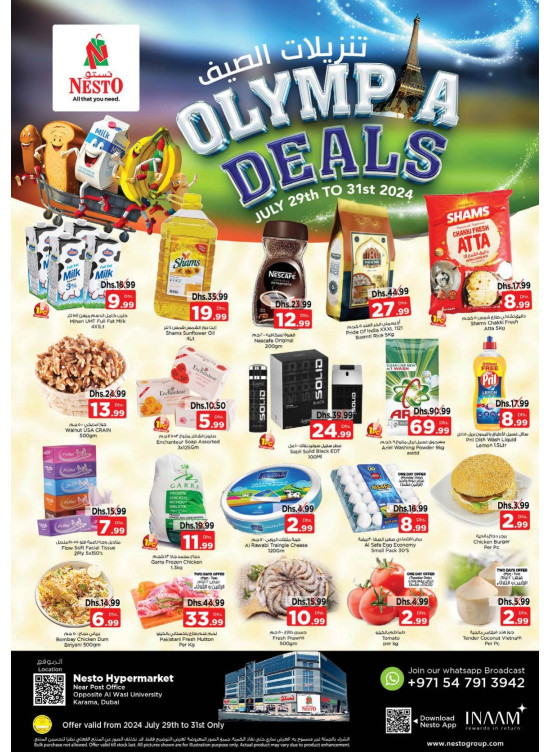 Midweek Deals - Near Karama Post Office, Dubai