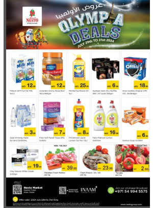 Midweek Deals - Arjan