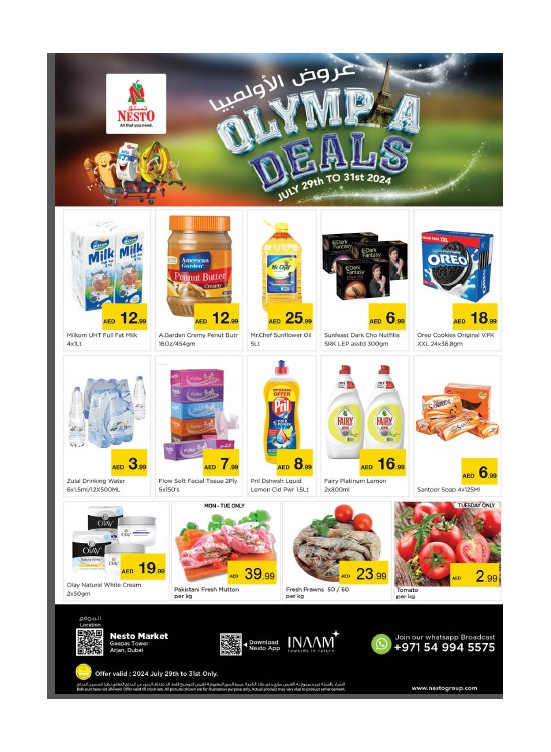 Midweek Deals - Arjan
