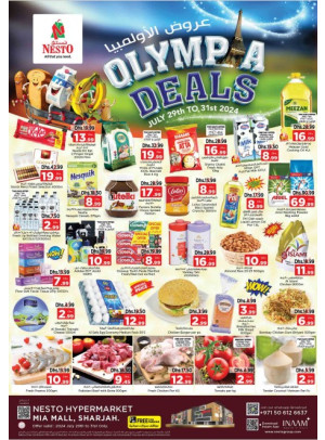Midweek Deals - Al Nahda, Sharjah