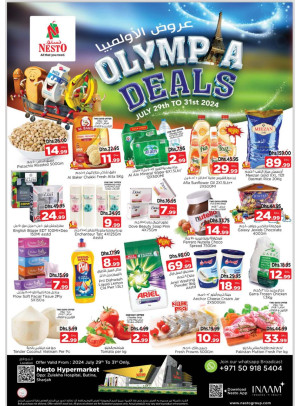 Midweek Deals - Butina, Sharjah