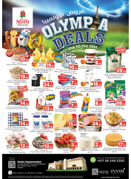 Midweek Deals - Arab Mall