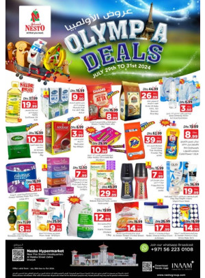 Midweek Deals - Al Nabba, Sharjah