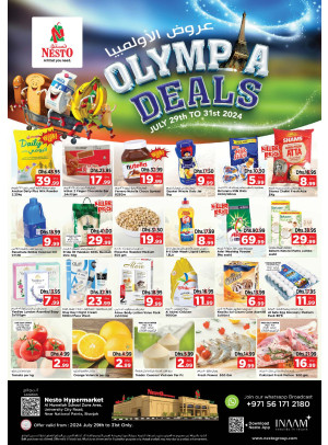 Midweek Deals - Muweilih, Sharjah