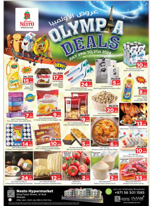 Midweek Deals - Al Nud, Sharjah
