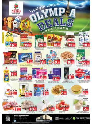 Midweek Deals - Mushrif