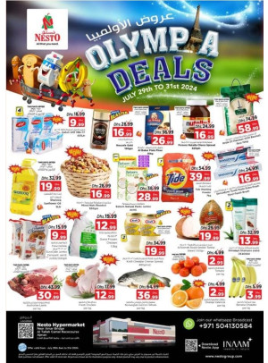 Midweek Deals - Al Tallah, Ajman