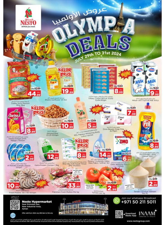 Midweek Deals  -  New Industrial Area