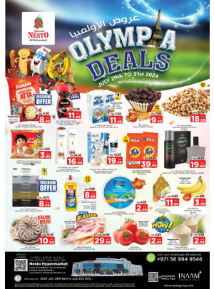 Midweek Deals - Lamp Roundabout, Ras Al Khaimah