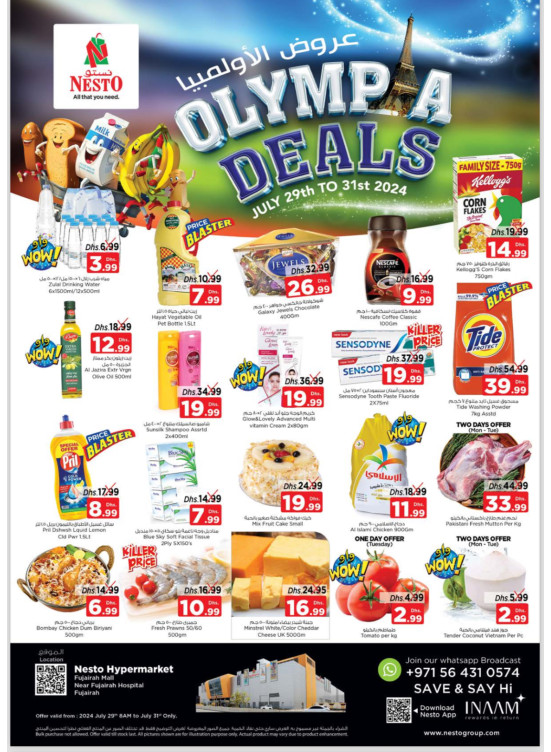 Midweek Deals - Fujairah