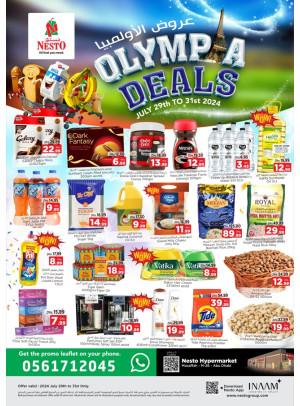 Midweek Deals - Musaffah, Abu Dhabi