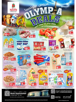 Midweek Deals - Al Waha Mall, Al Ain