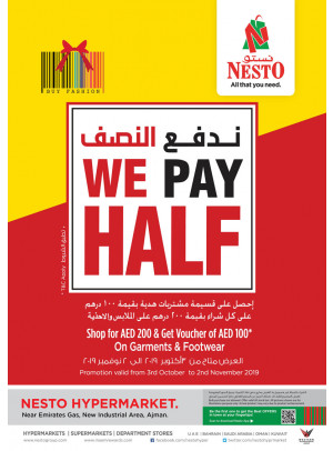 Weekend Grabs - Mushrif & Opp. GMC Hospital, Ajman