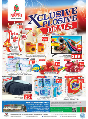 Weekend Grabs - Jurf, Ajman