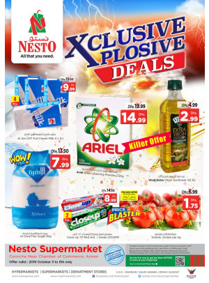 Weekend Grabs - Karama Corniche, Ajman