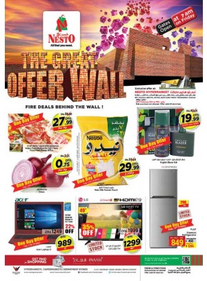 The Great Offer Wall