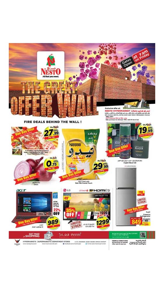 The Great Offer Wall