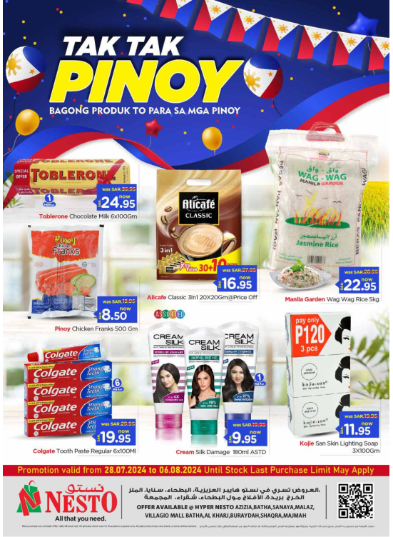 Tatak Pinoy - Riyadh, Kharj & Buraydah