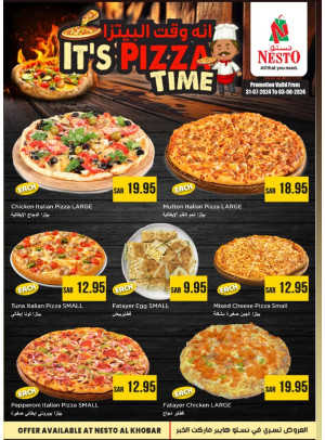 Pizza Time - Al Khobar