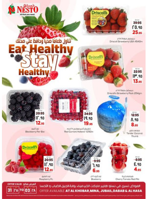 Eat Healthy, Stay Healthy - Khubar, Jubail, Mina, Dabab & Al Hassa