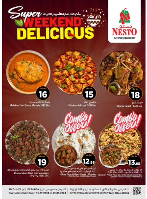 Weekend Delicious - Aziziyah