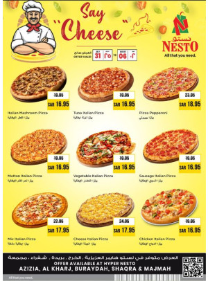 Pizza Time - Al Riyadh, Kharj & Buraydah