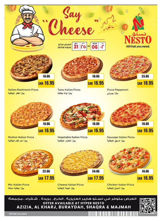 Pizza Time - Al Riyadh, Kharj & Buraydah