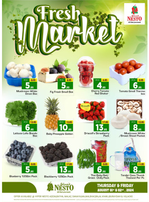 Fresh Market Offers - Al Riyadh, Kharj & Buraydah