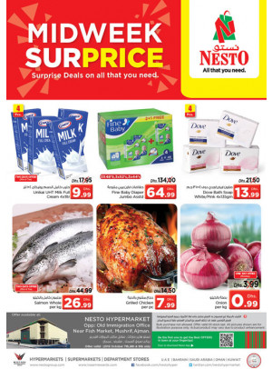 Midweek Deals - Mushrif