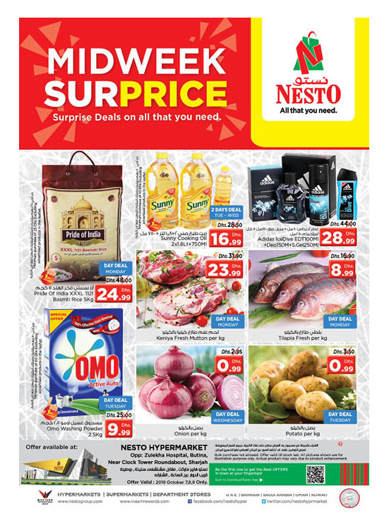 Midweek Deals - Butina
