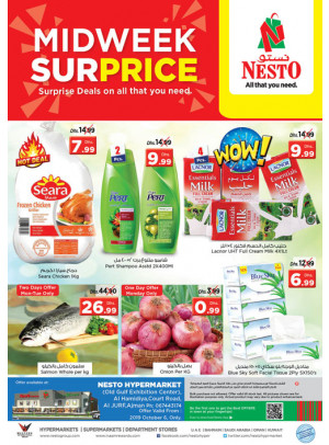 Midweek Deals - Jurf, Ajman