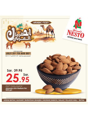 Arabic Fest Offer, Vol 16 - Riyadh & Buraydah