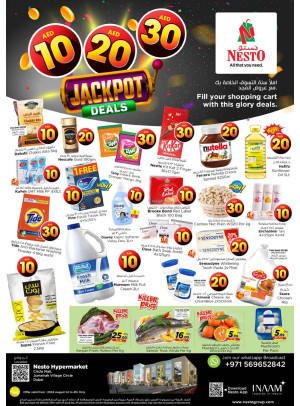 Weekend Grabs - Circle Mall, Dubai