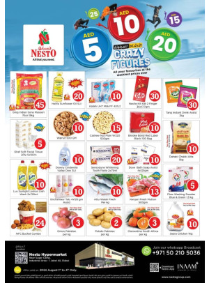 Weekend Grabs - Jebel Ali Industrial Area, Dubai
