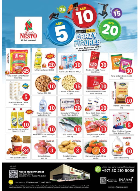 Weekend Grabs - Jebel Ali Industrial Area, Dubai