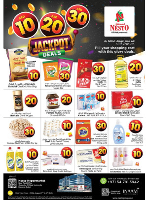 Weekend Grabs - Near Karama Post Office, Dubai