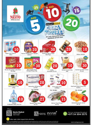 Weekend Grabs - Arjan