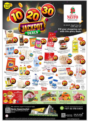 Weekend Grabs - Butina, Sharjah