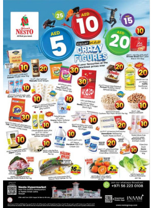 Weekend Grabs - Al Nabba, Sharjah