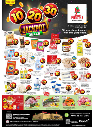 Weekend Grabs - Muweilih, Sharjah