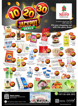 Weekend Grabs - Ras Al Khaima