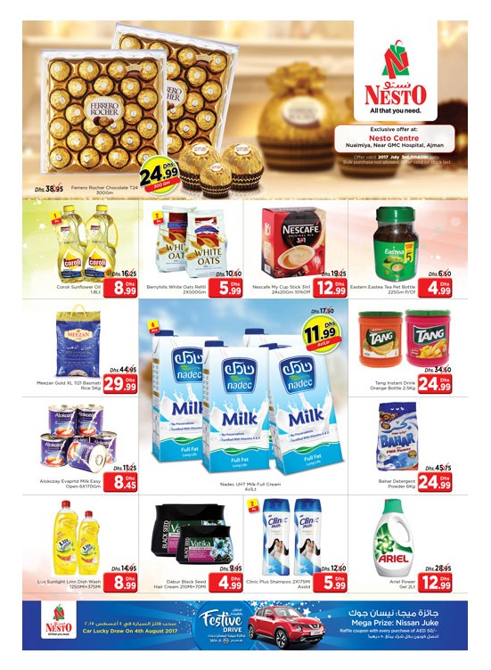 Midweek Deals - Nuaimiya Ajman