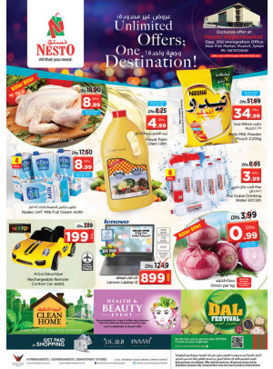 Weekend Grabs - Mushrif, Ajman