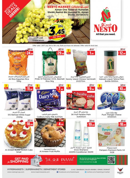 Midweek Deals - One Tower Rumailah Ajman