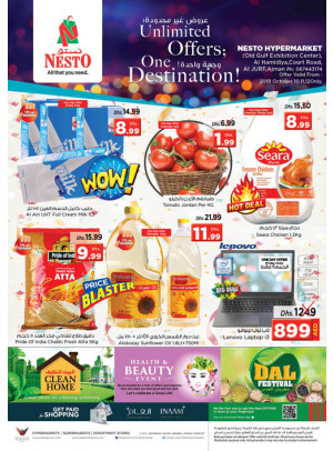 Weekend Grabs - Jurf, Ajman