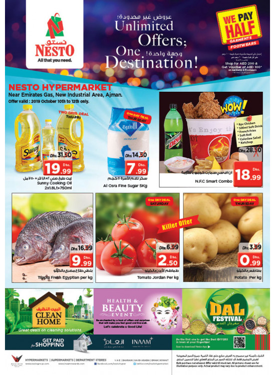 Weekend Grabs - Opp. GMC, Ajman